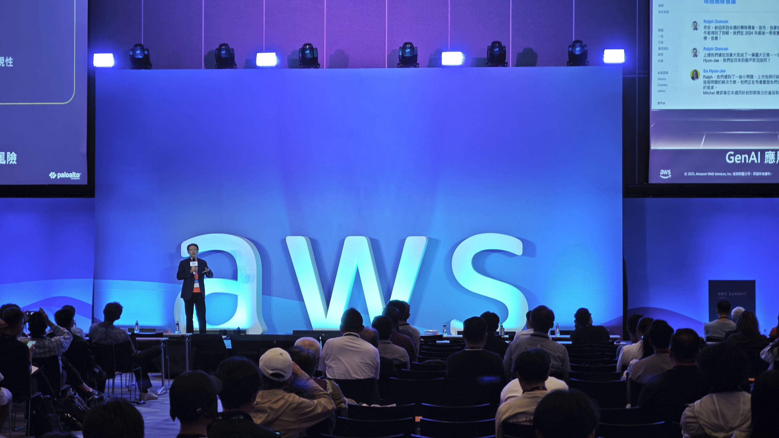 AWS 2025台灣雲端高峰會開場主講畫面
